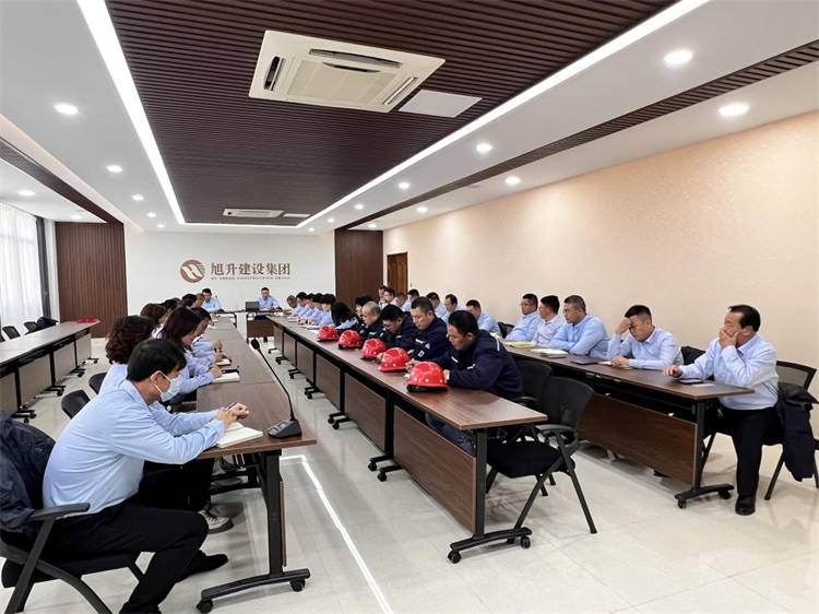 上下同欲者勝，風(fēng)雨同舟者興 ----公司2023年三季度工作總結(jié)會議