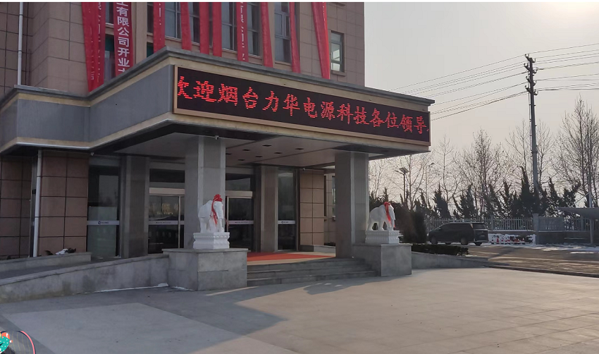 途有好伴，不覺路遠